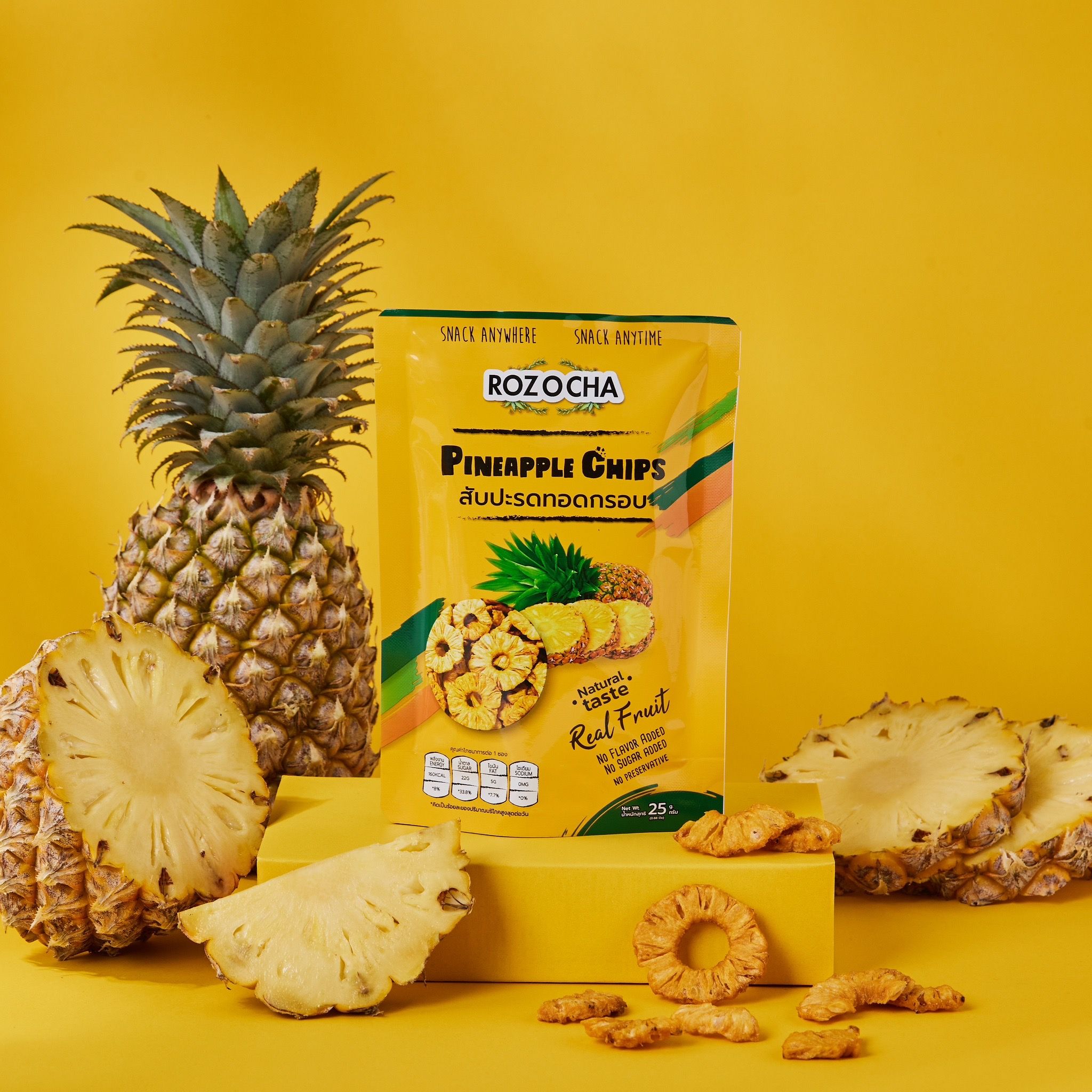Pineapple chips สับปะรดทอดกรอบ 001