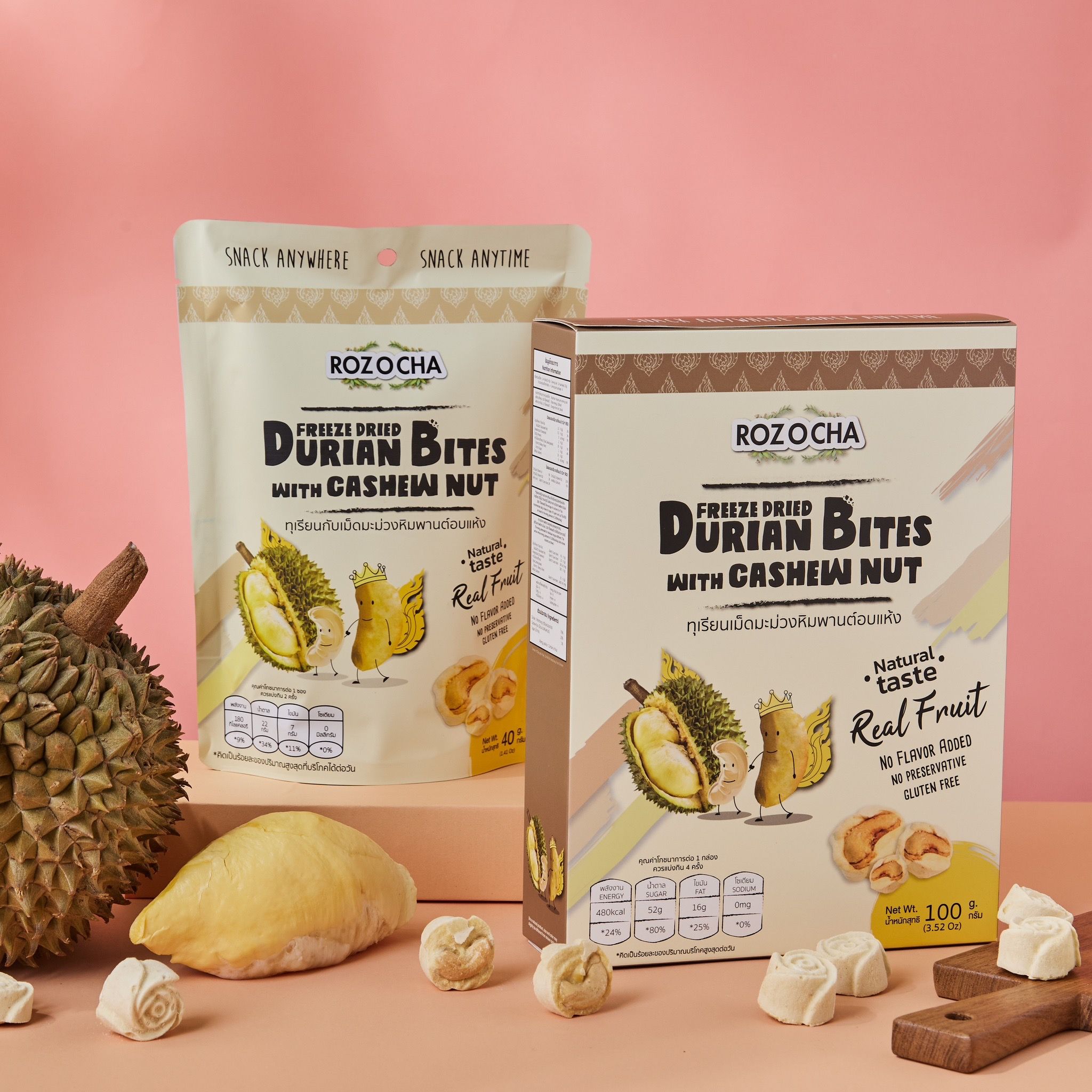 Durian Bites With Cashew Nut ทุเรียนกับเม็ดมะม่วงหิมพานต์ 001