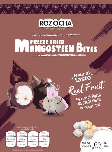 Rozocha - Mangosteen Bites มังคุดอบกรอบ 002