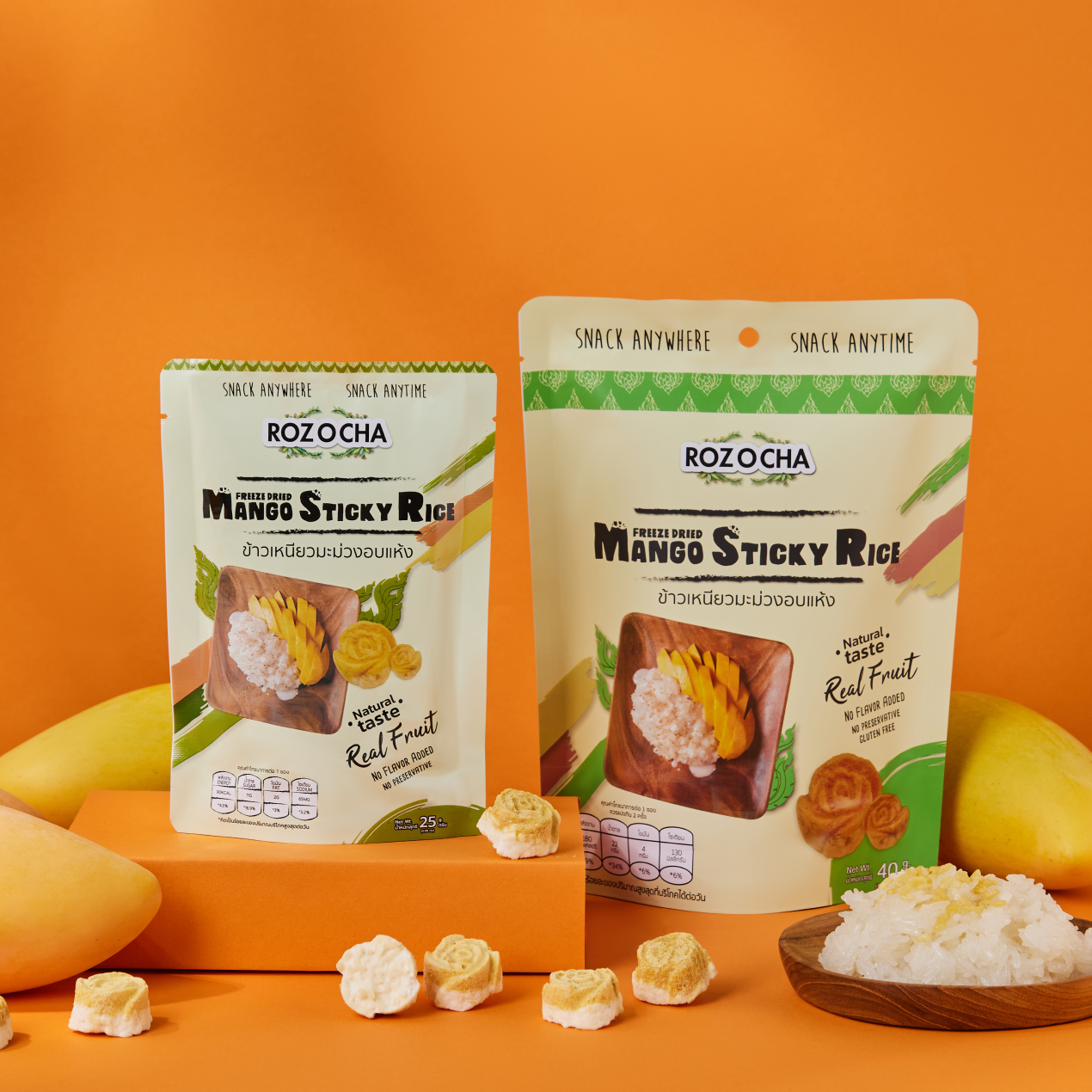 Mango Sticky Rice 40 g Mango Sticky Rice 40 g